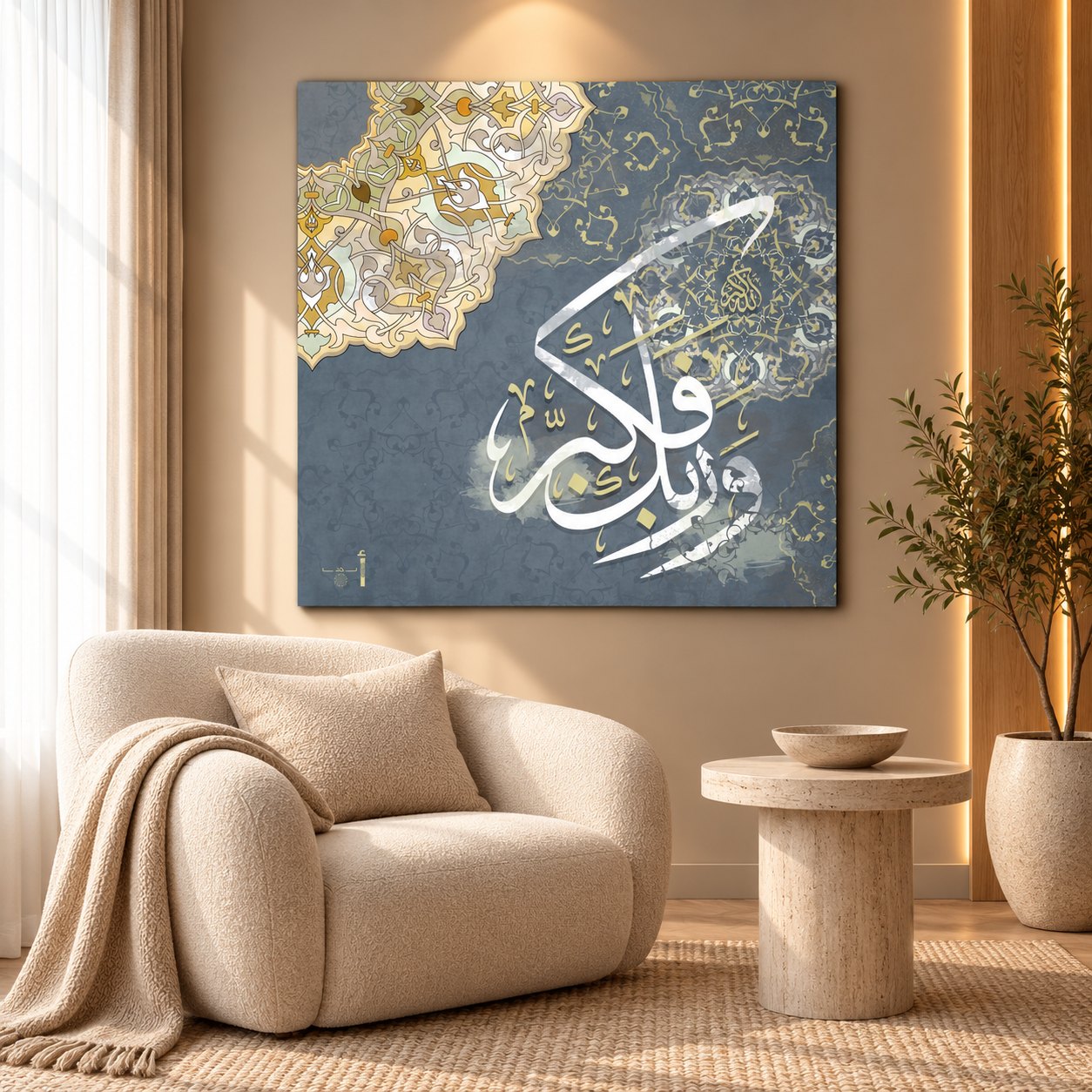 اللوحة المربعة معلقة في غرفة